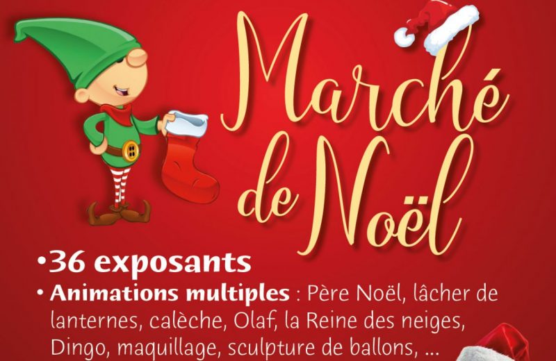 AFFICHE-MARCHE-DE-NOEL-2024