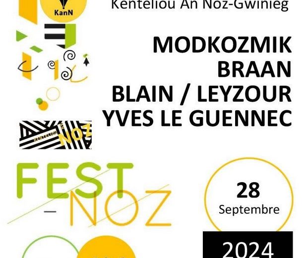 Festnoz_StJulien_2024_levignobledenantes-tourisme.com